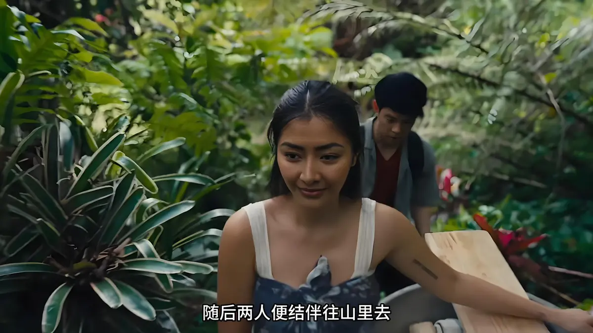 《迷情》HD高清无广告在线观看-菲律宾电影《迷情》高清全集资源免费看-满天星电影《迷情》纯净极速播放-VS影院