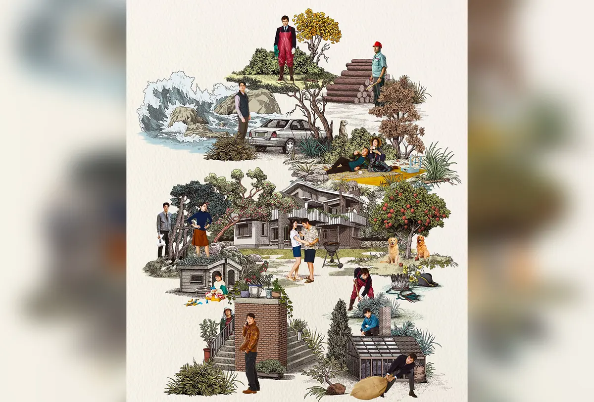 韩国电影《无可奈何》(2025) 李炳宪/孙艺珍-1080P中字-《无可奈何》在线无删减百度云下载
