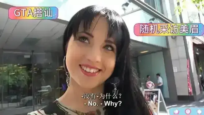 2025《捷克街头搭讪》全季1080P高清免费无广告观看 - 在线完整版剧情片 - VS影院《捷克街头搭讪》2025全集观看