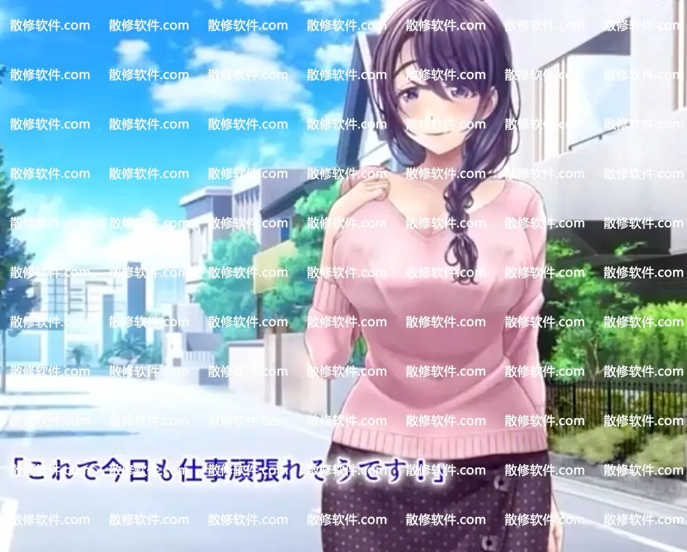 《人妻温泉旅行全巴士导游》动漫全集观看-高清1080P无删减-女主邂逅心动瞬间
