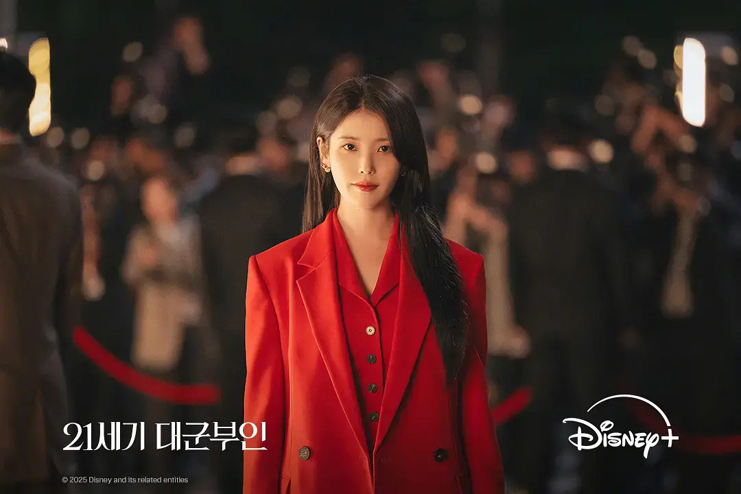 2026韩剧《21世纪大君夫人》全集1-12集高清在线-李知恩主演《21世纪大君夫人》免费观看-韩国剧全集VS影院下载