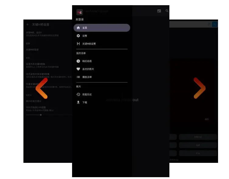 《Hanime1》海量精彩动漫资源：Hanime1官网中文畅享 - Hanime1动漫app下载开启 - Hanime1动漫免费在线观看