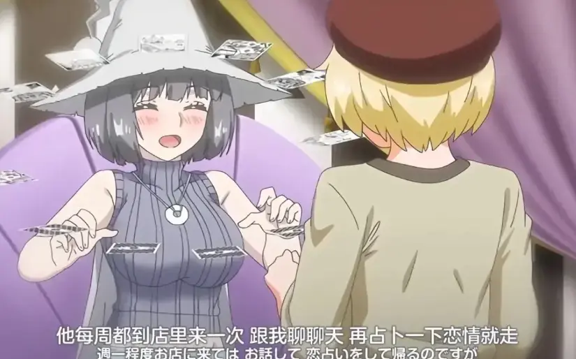《魔女最后和那个客人一起》蓝光超高清完整版免费在线看 - 星辰影院_《魔女最后和那个客人一起》OVA动漫全集无广告在线播放_魔女与客人动漫流畅不卡顿