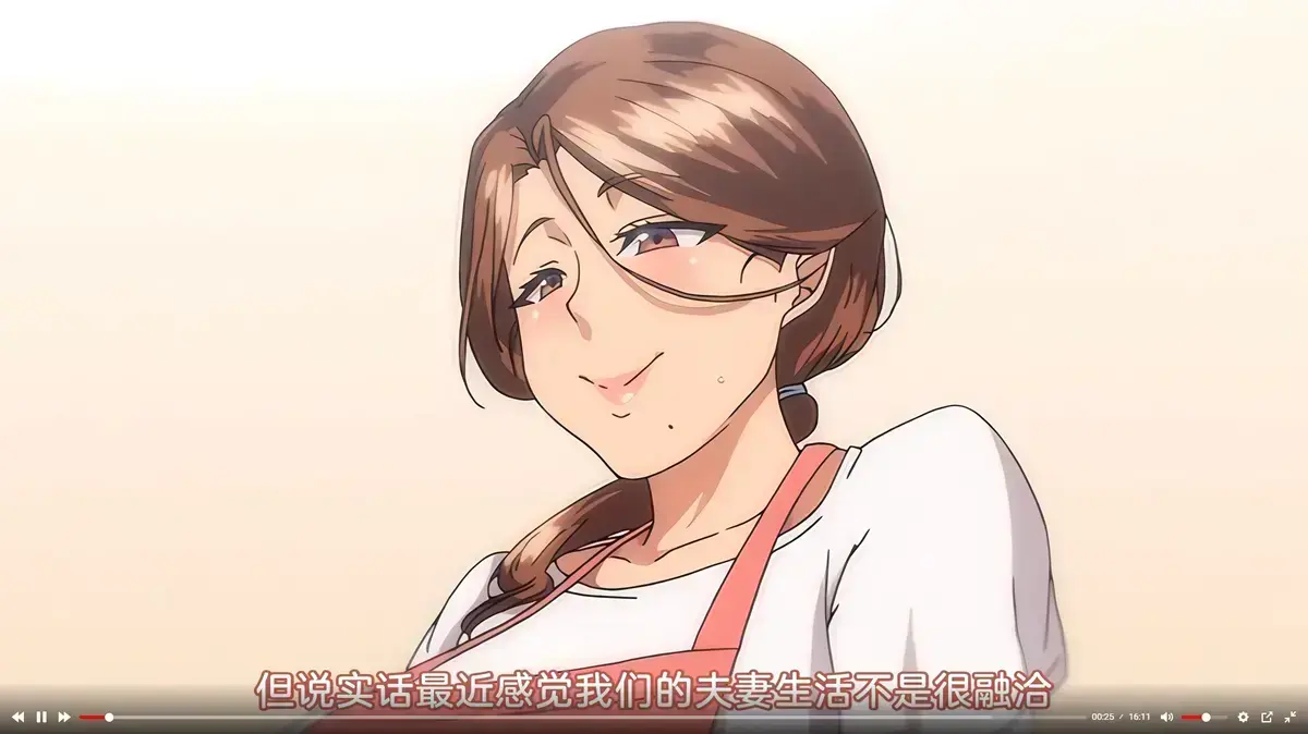 《不该瞒着妻子去漫展》未删减版免费在线观看 - 畅享瞒着妻子去漫展精彩剧情_《不该瞒着妻子去漫展》全季1080P高清无广告在线看_动漫资源