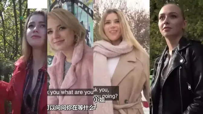 高清无广告-《捷克街头搭讪钞能力全集》-免费在线观看-全1-12集全集-剧情片-VS影院