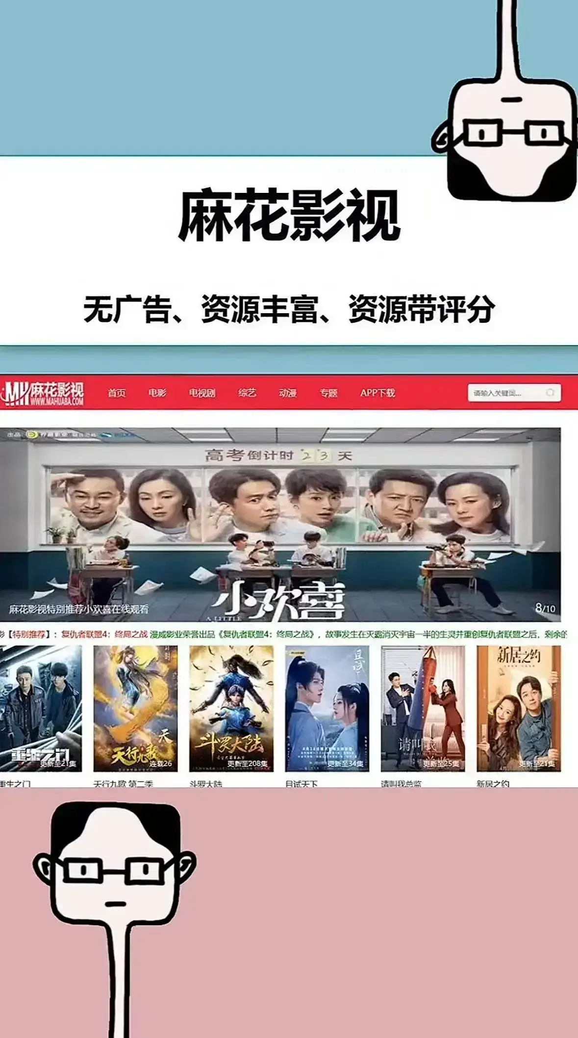 无符合要求的资源名(因为标题中没有书名号包裹人的内容)相关资源图片