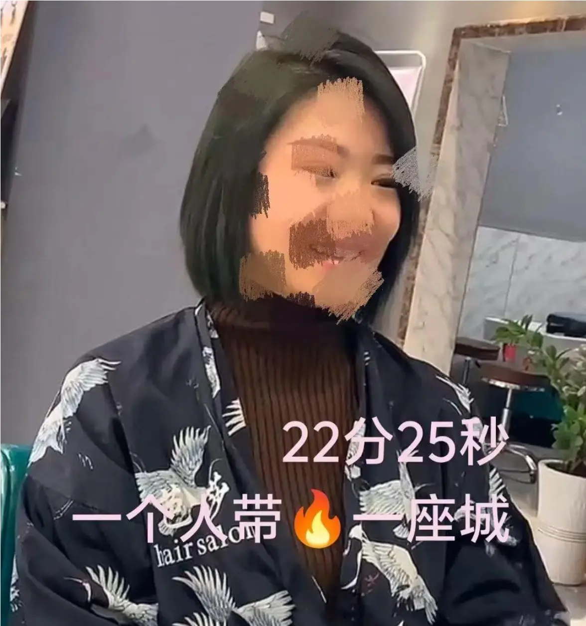 花臂凉太全集1-42集无删减 - 百度网盘下载高清视频资源 - 花臂夫妇9周年特辑1080P在线播放