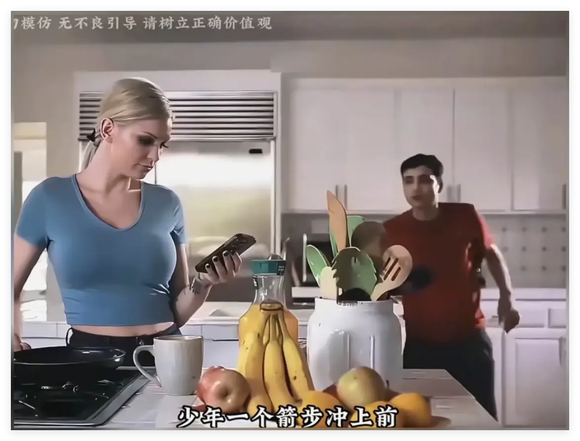 《母亲的烦恼》全季HD高清在线 - Kenzie Taylor主演家庭剧 - 手机电脑免费追剧 - 母爱执念每个女人都有特工梦