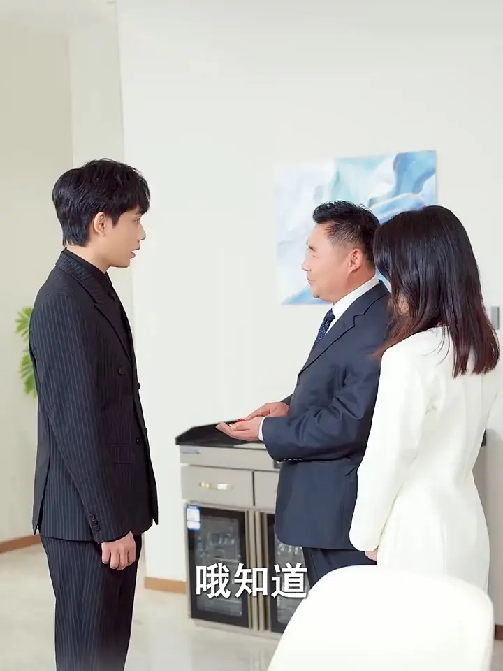 2025年热门短剧《背诺者弃》无删减HD高清免费在线观看-星辰影院《背诺者弃》全集完整版在线看