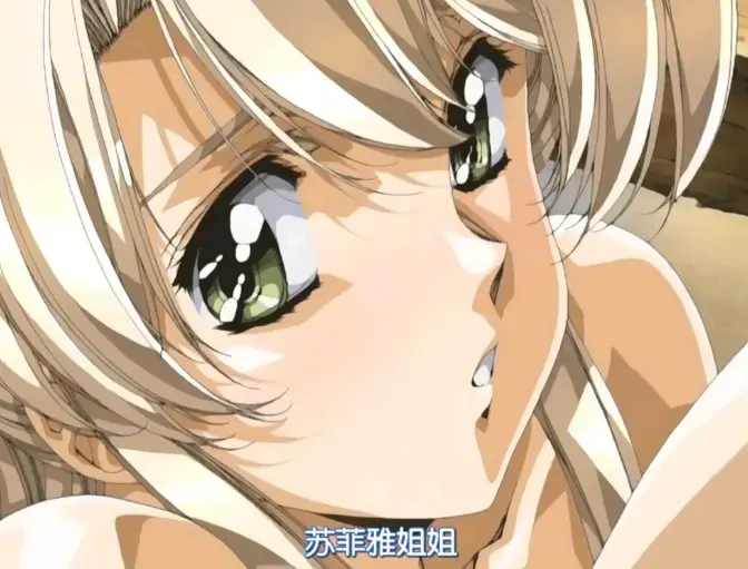 《Front Innocent》1080P未删减免费播放 - 《Front Innocent》HD全集在线看 - 《Front Innocent》免费观看 - 里番动漫 - 琪琪布电影网