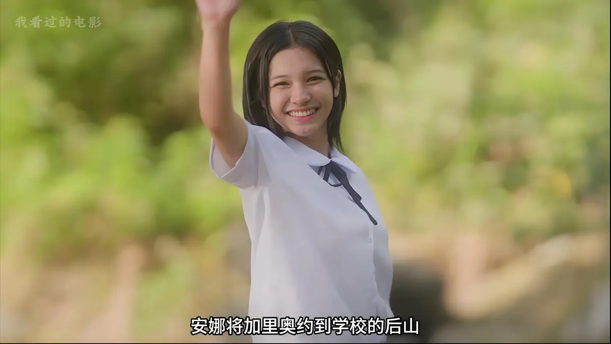 菲律宾电影《Mayumi》HD高清免费在线观看 - 国语中文字幕未删减版 - 《Mayumi》2025剧情片完整版 - 满天星系列合集 - VS影视