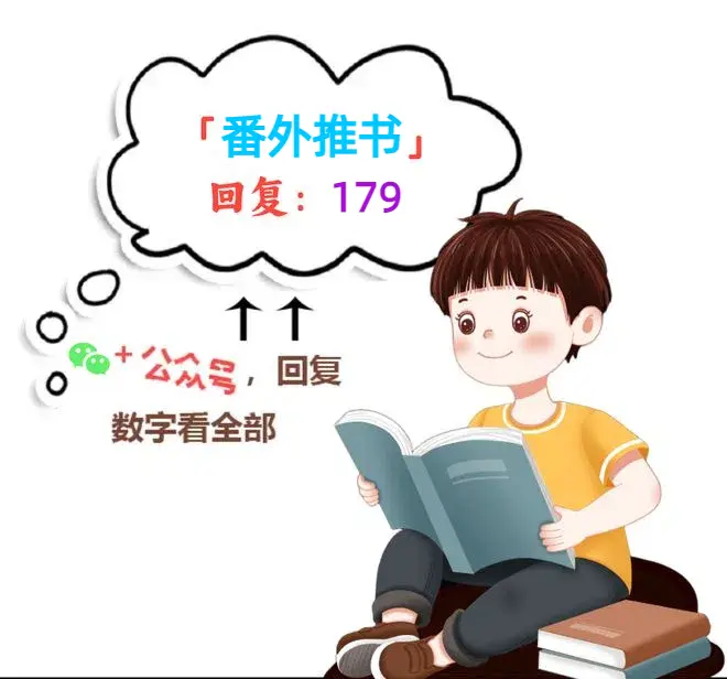 纸落云烟全本小说：免费下载阅读+最新章节列表_笔趣阁-林琳陈冲小说纸落云烟