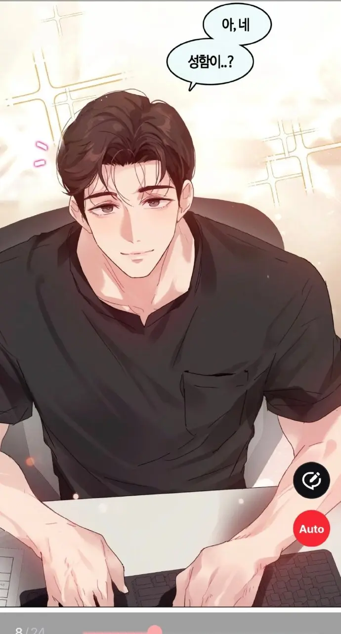 免费看《只是做个体检而已》漫画，漫蛙正版资源，快看漫画可在线畅读，感受体检故事精彩！