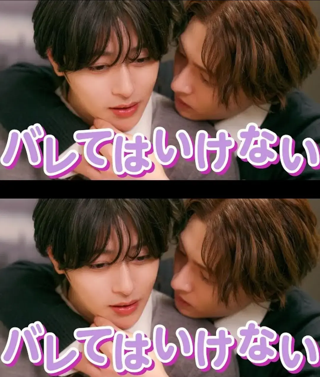 《我的男朋友想对我们的关系保密》1080P高清无删减观看_2025日本短剧免费在线看_荒井启志主演影片详情-男朋友关系保密
