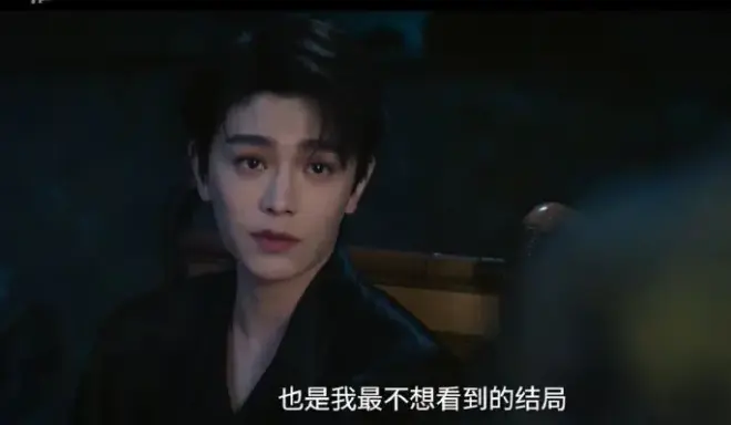 《南部档案》电视剧全季无删减免费看_流畅不卡顿在线观看南部档案_大陆国产剧民国探案剧资源
