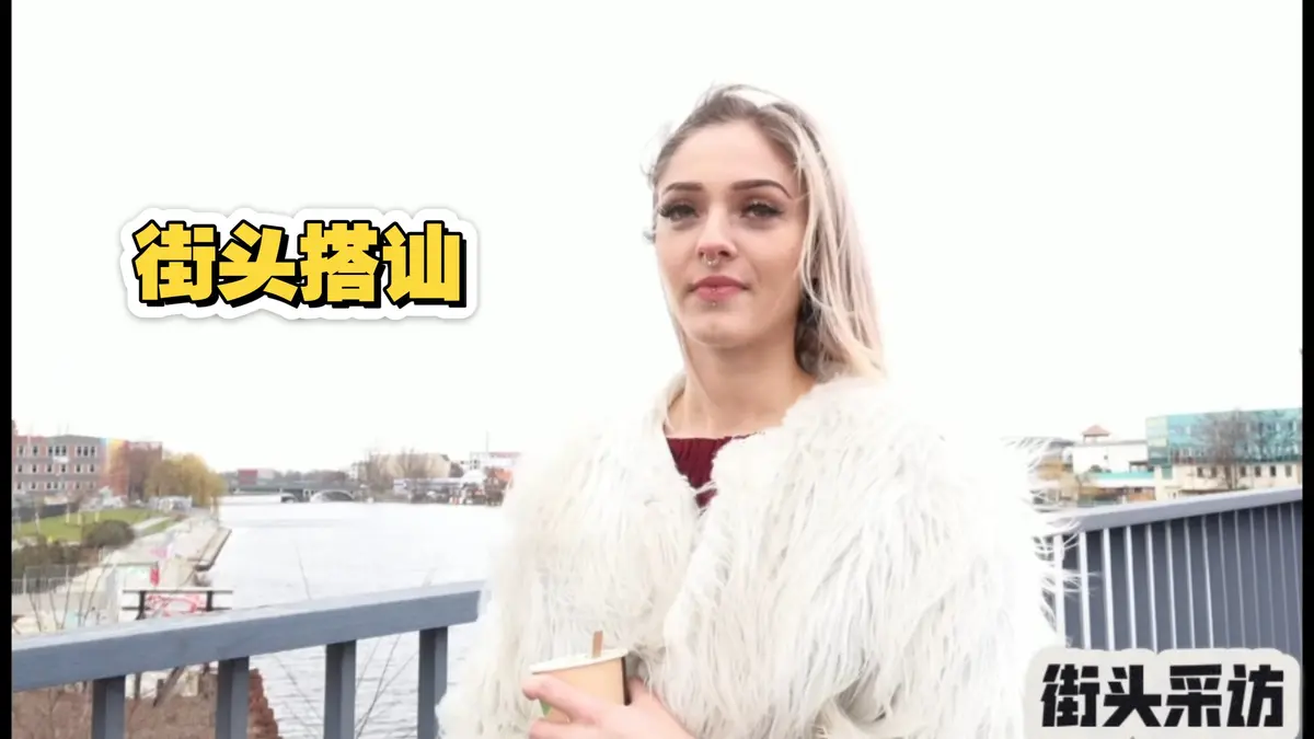 2025《捷克街头搭讪》全季无删减1080P高清免费观看 - 捷克街头搭讪全系列在线播放 - 捷克街头搭讪全集免费看 - VS影院