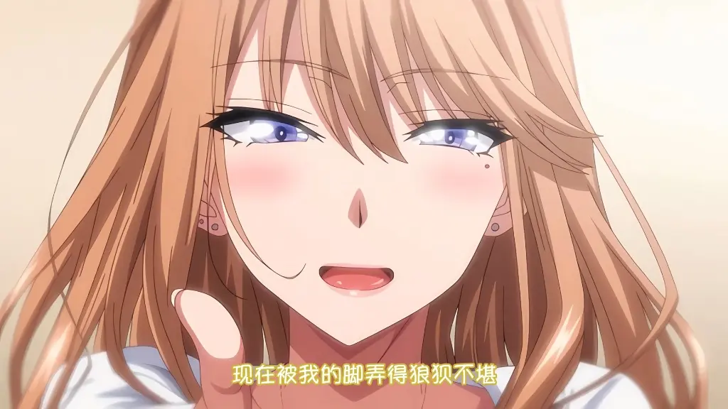 《初恋の时间》中字无删减全集在线 - 《初恋の时间》原版完整版无修资源 - 初恋の时间高清免费全季观看