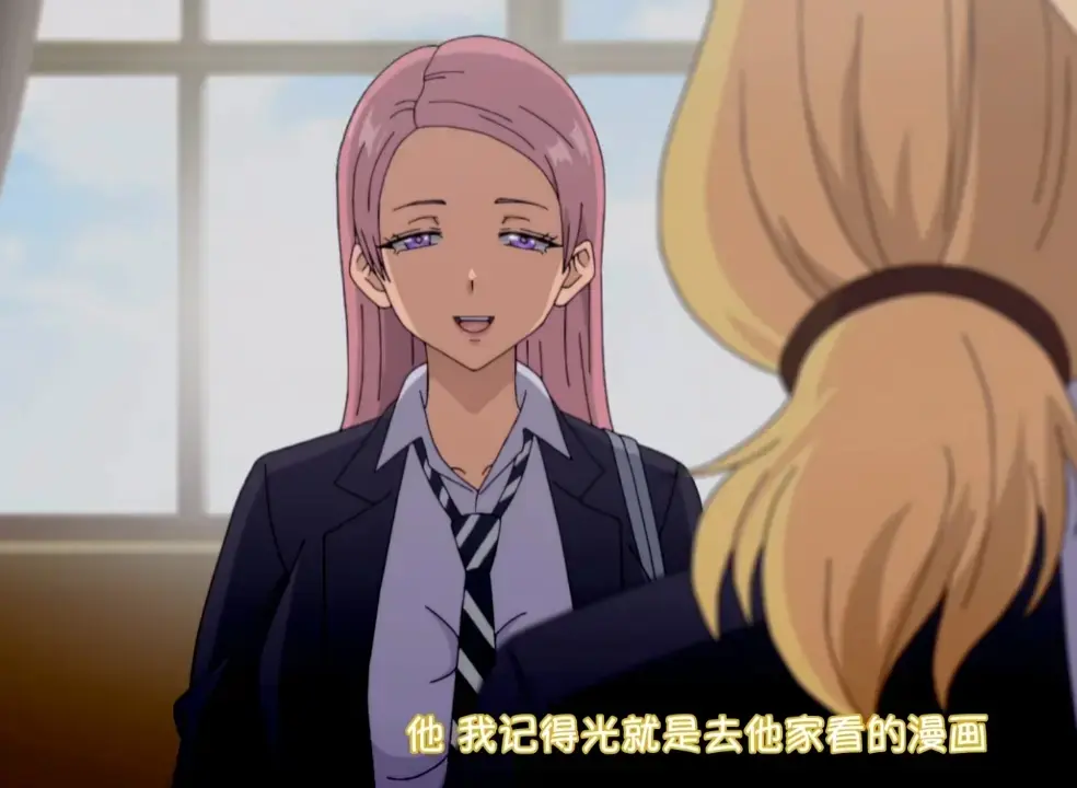 泡在我家的辣妹4蓝光画质在线播放