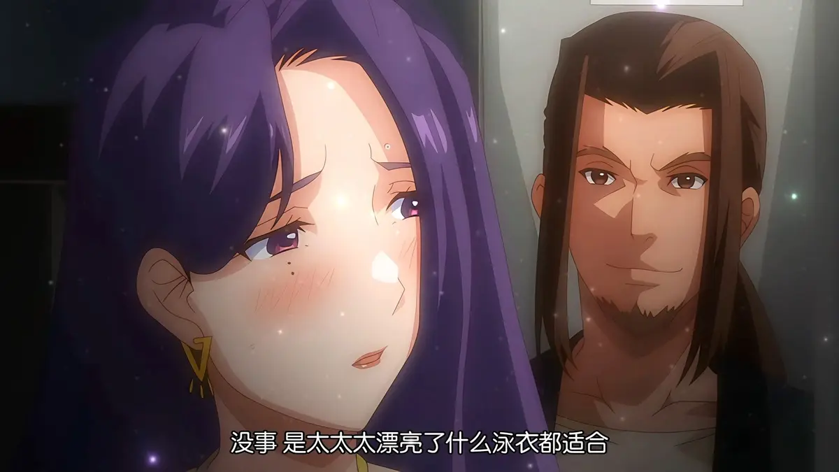 《完全堕落》睡走了的家人1~2季在线看