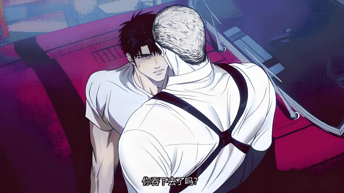 《修车危情》动态漫全季高清观看-无删减版在线免费播放-1080P画质无广告-网盘资源分享