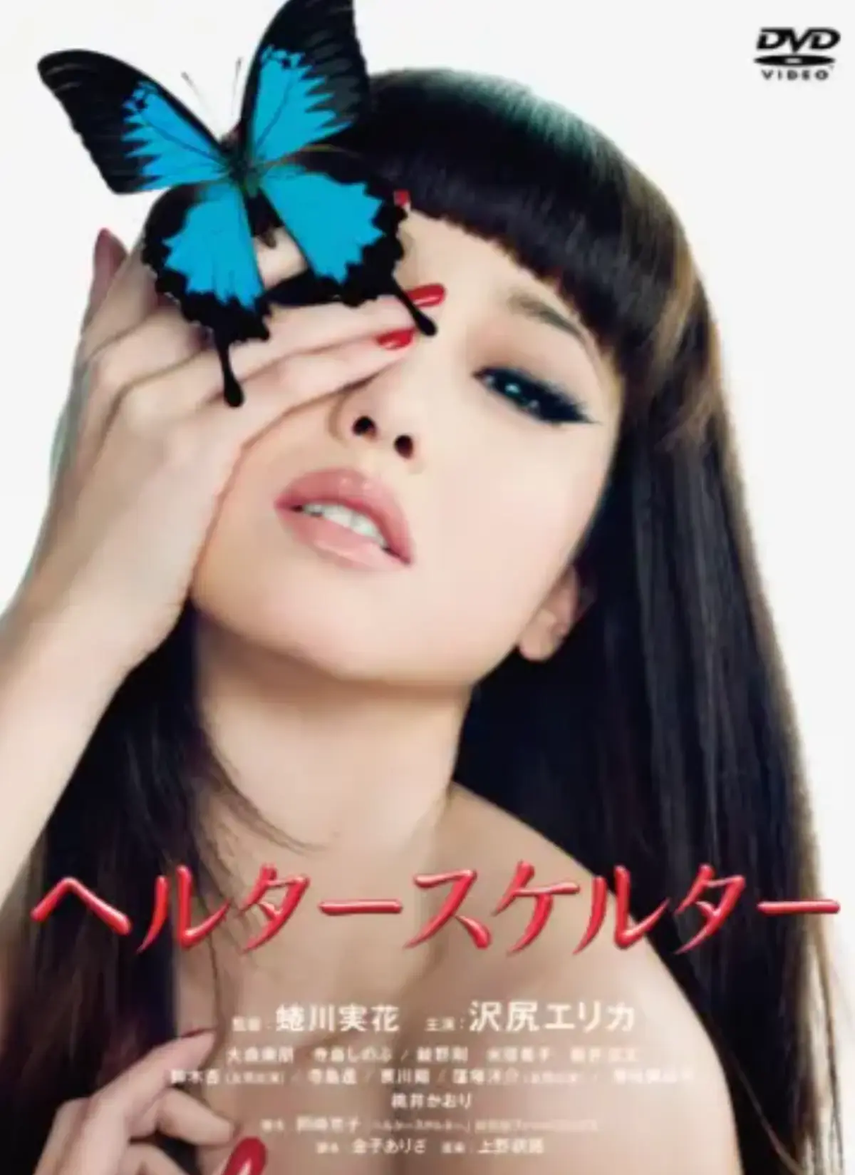 《狼狈》电影2025未删减完整版HD高清在线看_《狼狈》日本惊悚片免费观看全集_狼狈1080P无广告大结局播放-美丽与代价的视觉盛宴