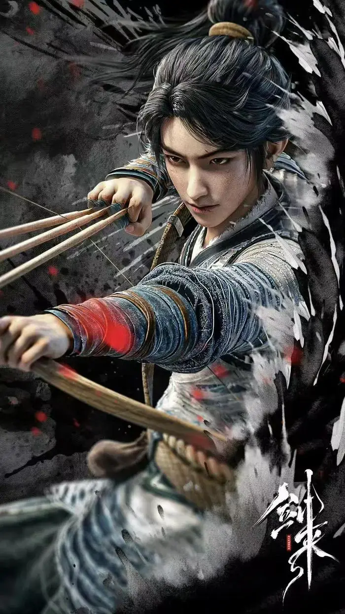 《剑来第二季》HD无广告在线观看_手机电脑全端同步_剑来2全集资源免费-首播影院