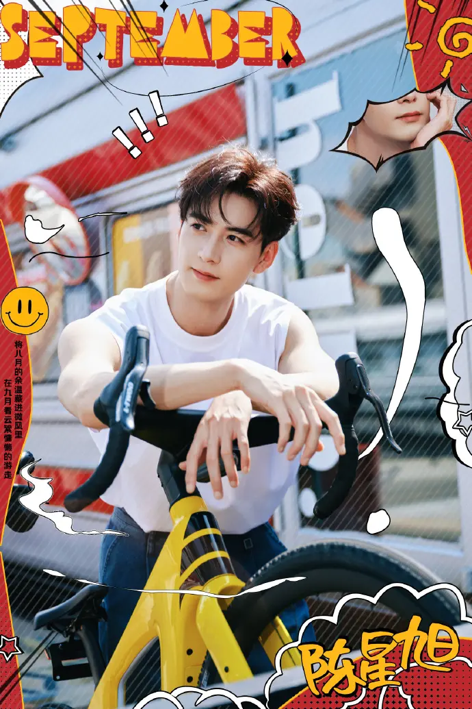 《突然的喜欢》2025国产剧全集免费观看无删减-《突然的喜欢》国语高清版在线观看-电视剧偶像剧