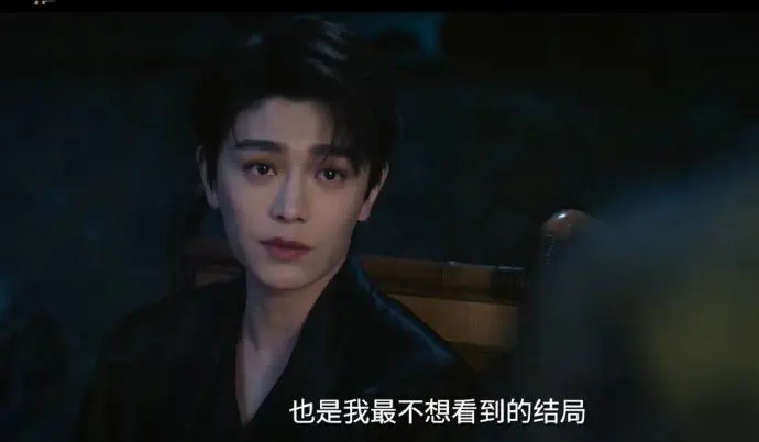 国产电视剧《南部档案》免费在线观看_大陆剧全季资源无广告畅看-影视优选《南部档案》