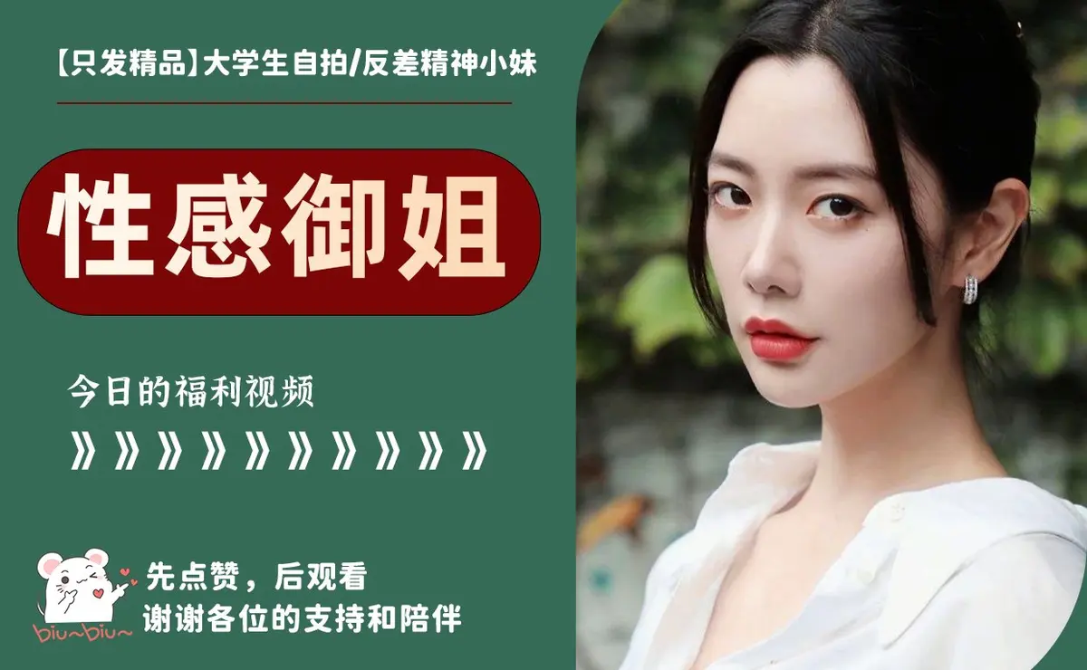 《孙禾颐》4K修复极致画质｜夸克迅雷多网盘资源｜孙禾颐免费在线播放，全片无删减