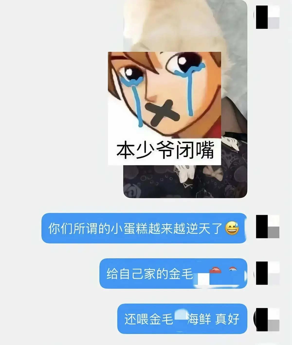 《金毛小蛋糕海鲜事件》HD高清免费播放 - 体验狗狗专属海鲜蛋糕制作过程 - 重温金毛小蛋糕带来的海鲜事件