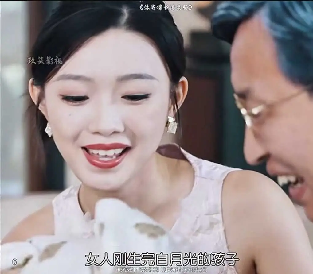 热门短剧《休寄锦书诉衷肠》-全集免费在线观看大结局《休寄锦书诉衷肠》-百度夸克网盘免费资源下载-短剧-