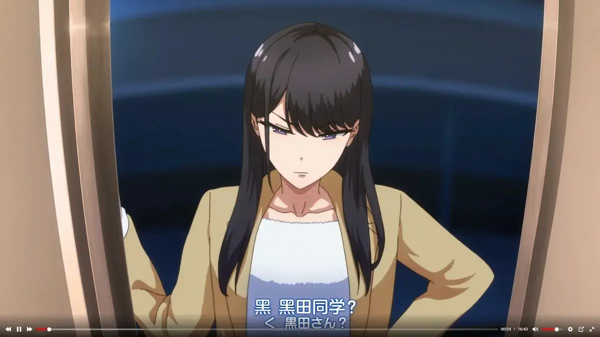 免费看《泡我家的黑田同学》全集动画，1080P高清画质无删减，无广告在线观看，《泡我家的黑田同学》精彩不容错过！