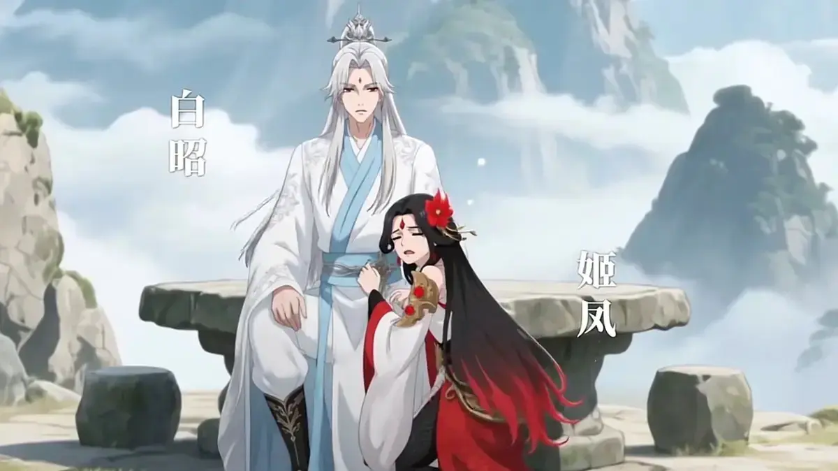 《满级当杂役？系统你玩我呢》