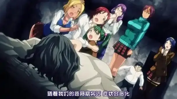 《受胎岛》1080P高清免费在线观看全集-无广告完整版_樱花影院《受胎岛》在线播放