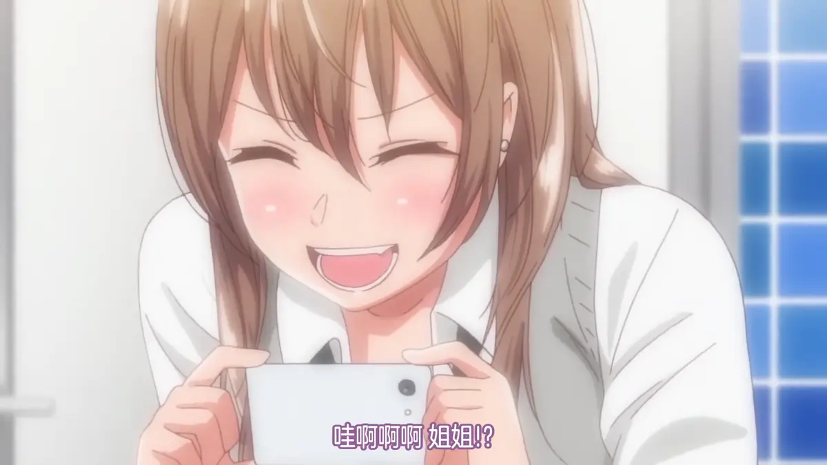 《我家弟弟超级棒》动漫全集高清在线观看_无删减无广告-1080P超清画质免费播放_我家弟弟超级棒1-2集完整版资源下载