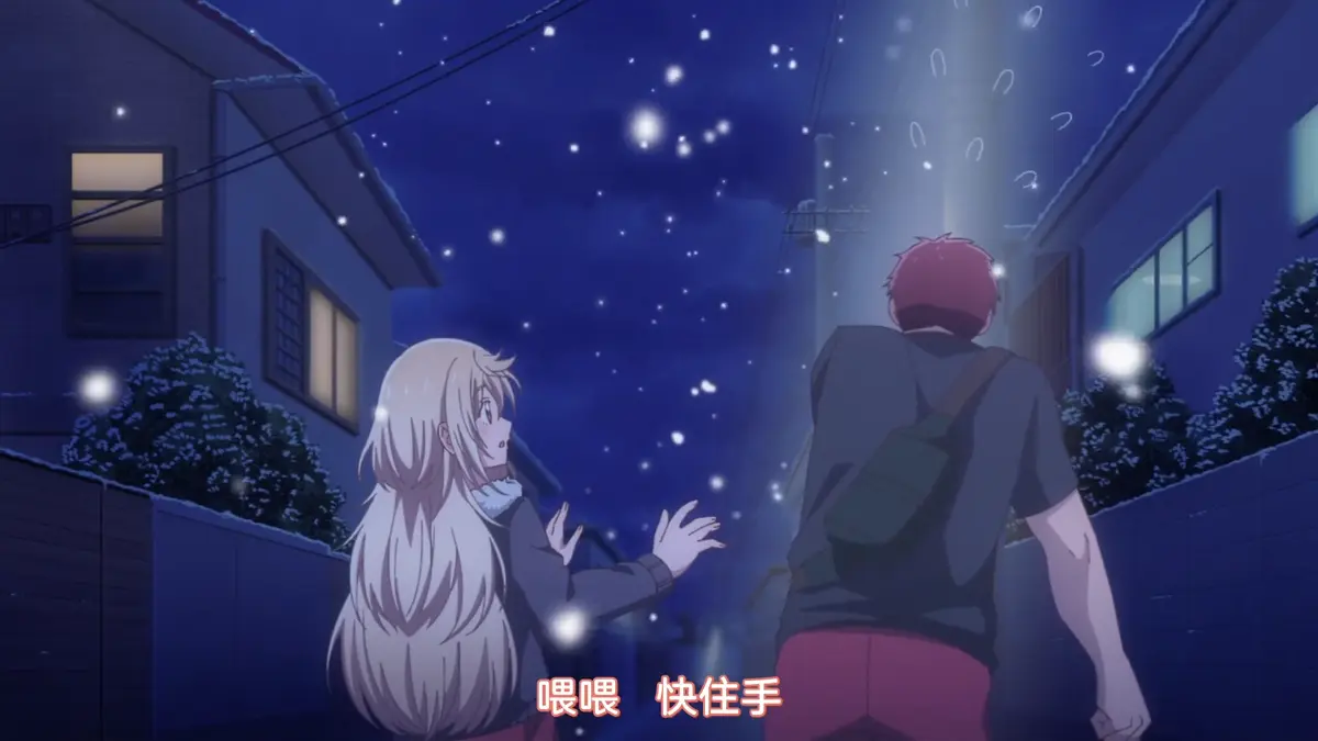 大神同学也想被吃掉吗动漫免费在线观看高清无删减 - 《大神同学也想被吃掉吗》全集1080p完整版ACG资源 - VS影院