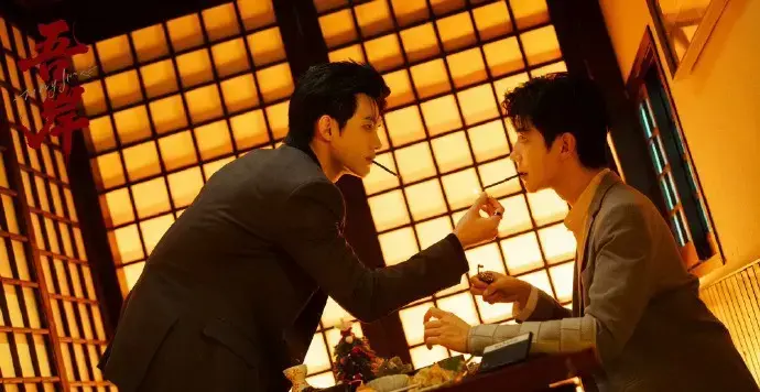 免费看《52番外》全季内容，双男主魅力无限 - 《吾岸番外》同样可在线免费观看，高清流畅体验绝佳！