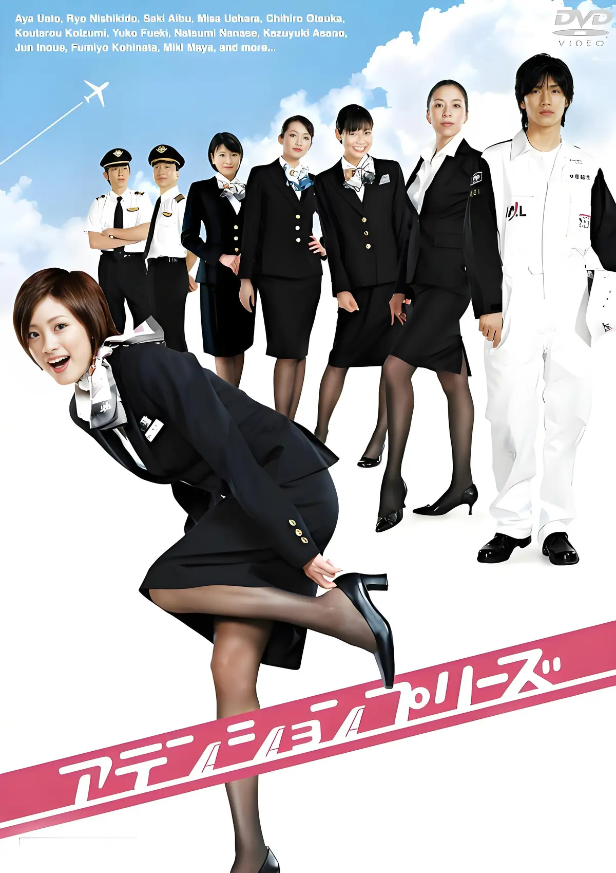 啄木鸟经典之作《法国空乘/私人航空/法国空姐》电影HD高清无删减版在线观看-法国伦理片《法国空乘/私人航空/法国空姐》超清完整版免费获取