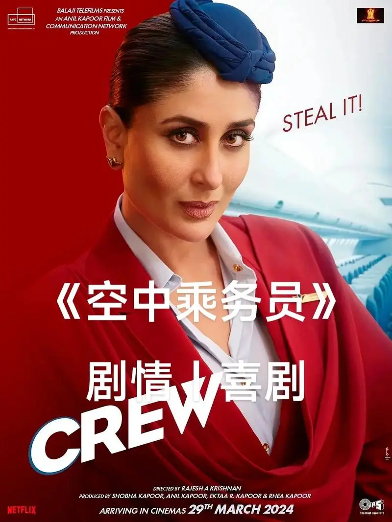 法国空姐3免费观看完整版-啄木鸟系列电影HD高清在线-无广告流畅播放体验