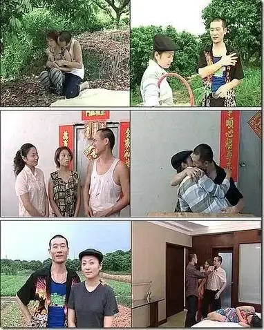 《农民伯伯乡下妹》1080P超高清免费在线观看 - 国产电影农民伯伯乡下妹高清完整版在线播放