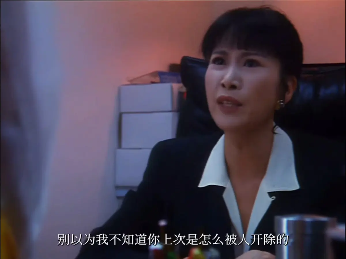 《血恋》香港电影未删减版无码4K高清-血恋免费在线观看全集完整版-血恋在线播放