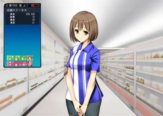 《便利店少女》-1-4集超清完整版-便利店少女全集免费在线观看无广告-最新日漫1080P高清资源下载