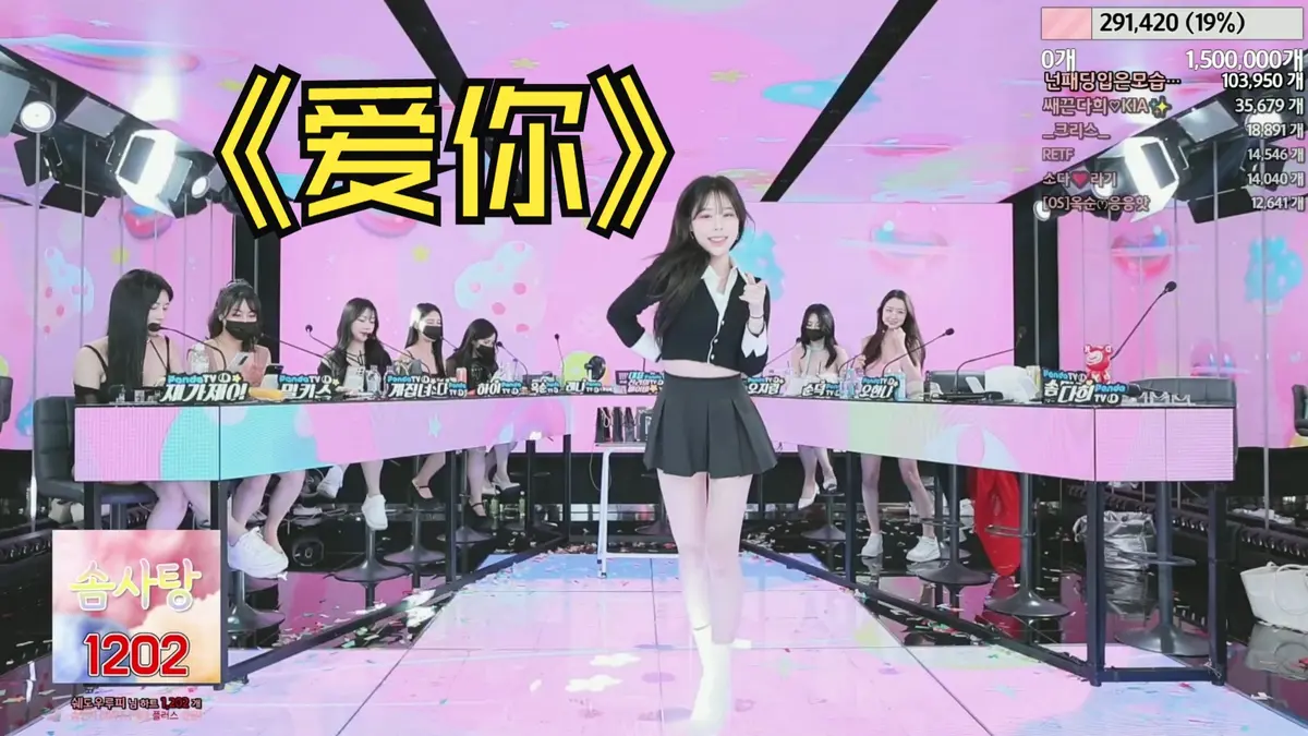 《jinricp》韩国热门综艺jinricp高清无删减中文字幕在线观看-日韩综艺BJ女团高清HD视频免费播放-无广告全集下载