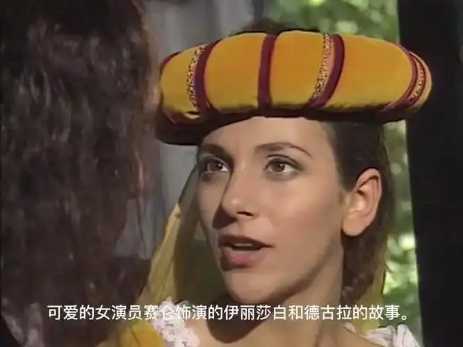 《赛仑渔夫和他的妻子》未删减高清版免费在线看-《赛仑渔夫和他的妻子》HD画质完整版在线观看-星辰影视