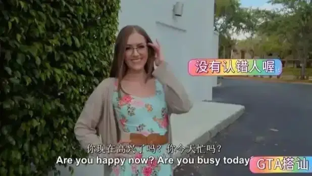 《捷克街头搭讪》无删减版HD高清中文字幕全季在线观看_捷克街头系列全集免费观看-剧情片-VS影院