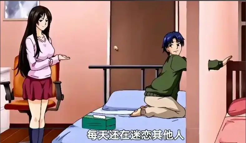 1080P高清《御手洗家的兄妹》全集免费看，无删减资源 - 御手洗家的兄妹动漫珍藏OVA - 超清画质动画盛宴