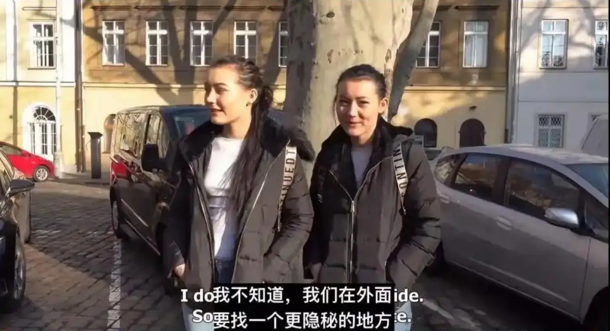 《捷克街头搭讪双胞胎》无删减高清中字免费观看-《捷克街头搭讪双胞胎》纪录片全集完整版未删减高清在线观看-迅雷网盘下载