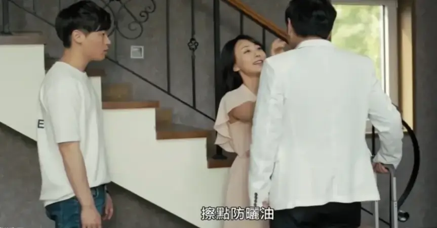 韩国爱情佳作《继母》4K无删减全片-国语配音带你感受别样喜剧_《继母》电影1080P高清流畅播放_《继母》电影免费在线看完整版_喜剧片