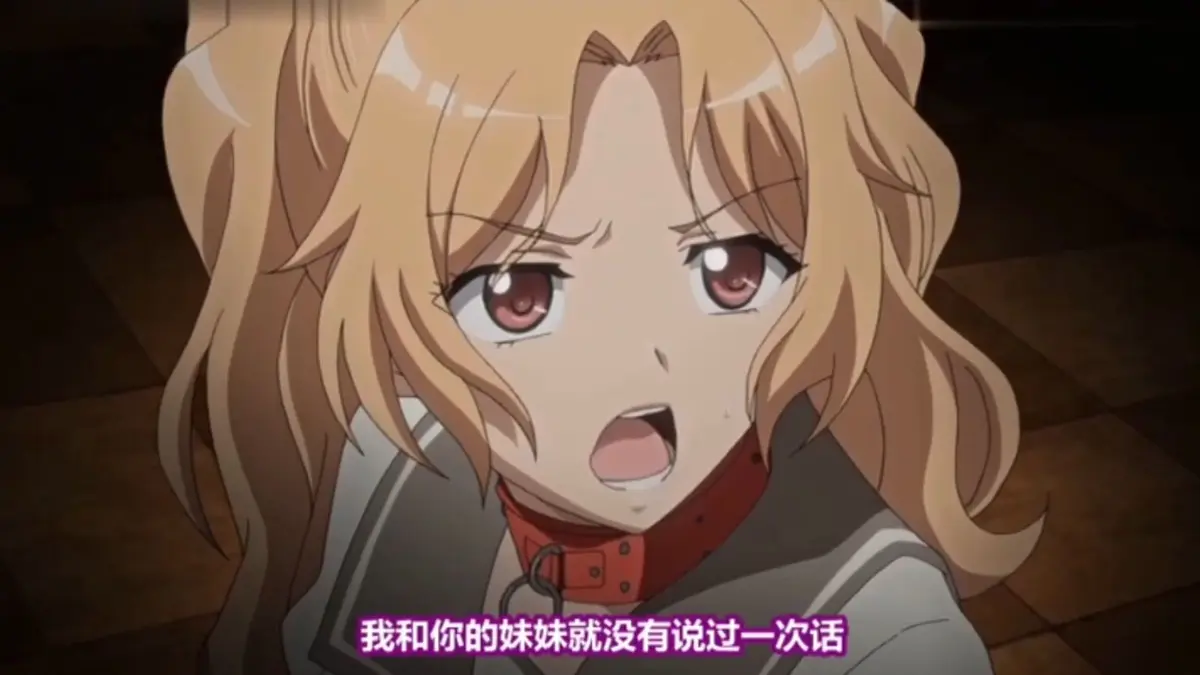 《恶戏》完整版免费在线点播_日本动漫《恶戏》HD高清流畅播放-《恶戏》无广告在线观看
