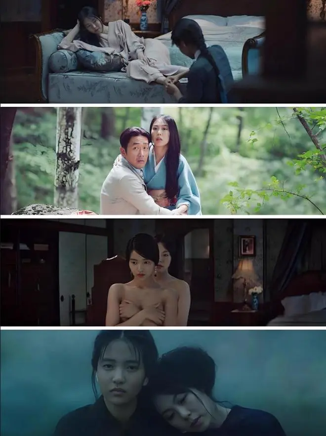 韩剧《小姐》完整版免费下载，韩国剧情片《小姐》1080P高清无广告在线观看-影视宝库